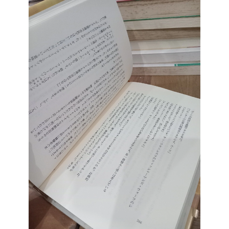 Sách tiếng Nhật 242 450016