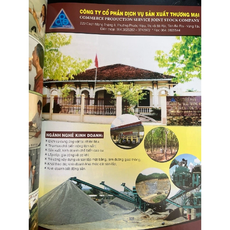 Vùng kinh tế Đông Nam Bộ 719519