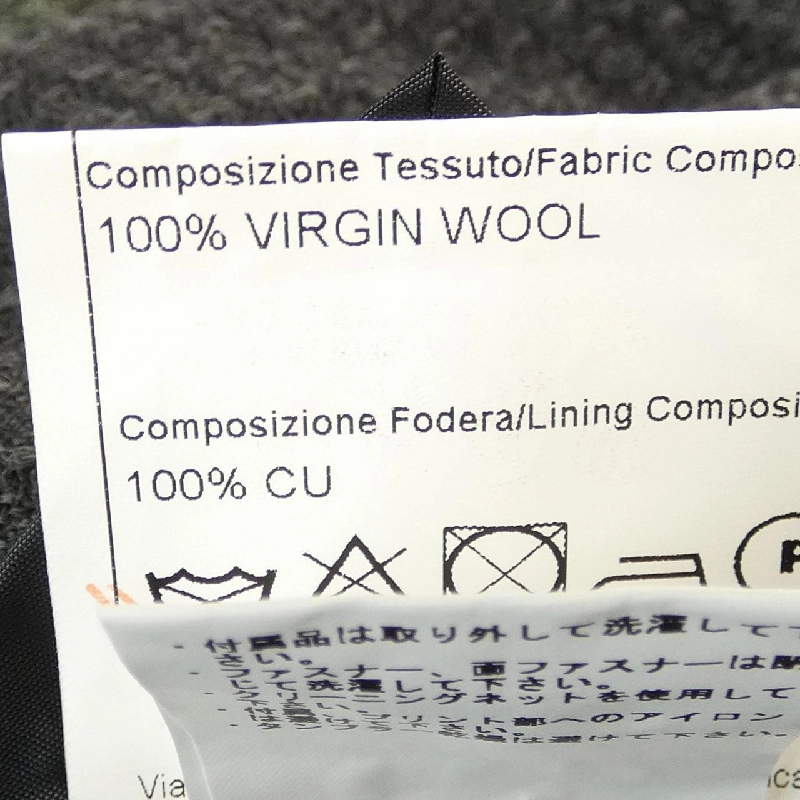 Jacket TAGLIATORE 1458 - Hàng hiệu Authentic 895736