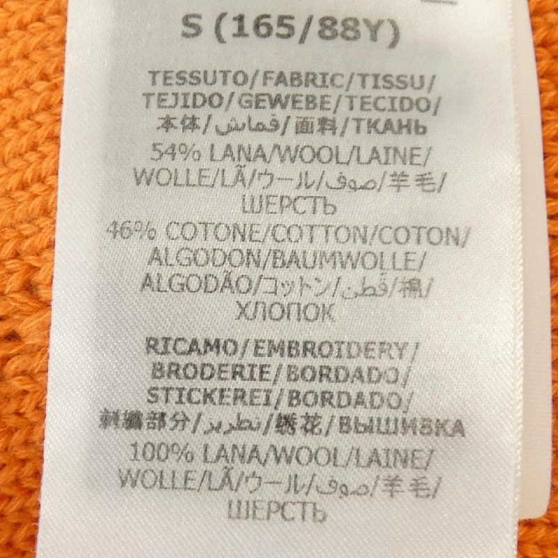 Gucci GUCCI 653328 XKBS9 Áo len - Hàng hiệu Chính hãng 823318