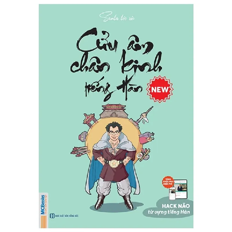 Cửu Âm Chân Kinh Tiếng Hàn - Santa Tóc Xù 453385