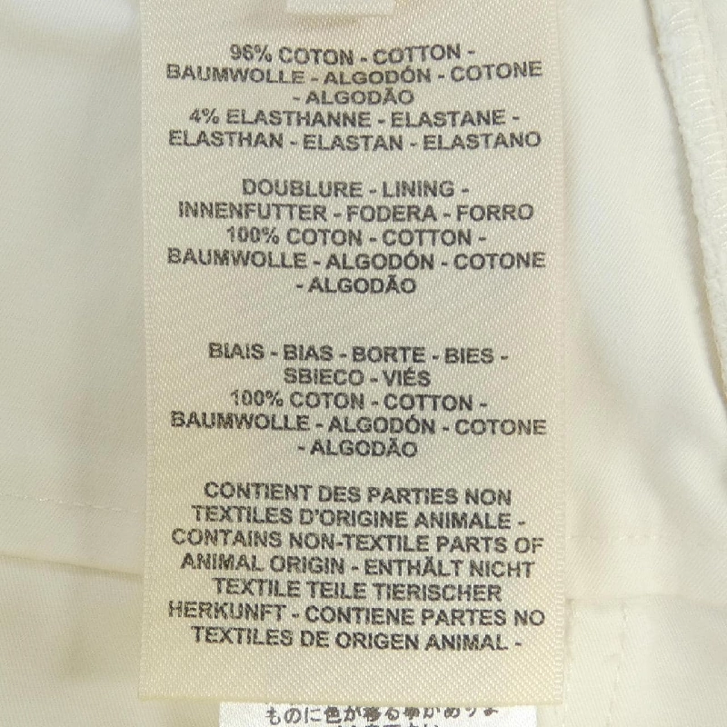 HERMES 4E0404DQ Quần - Hàng hiệu Chính hãng 648611