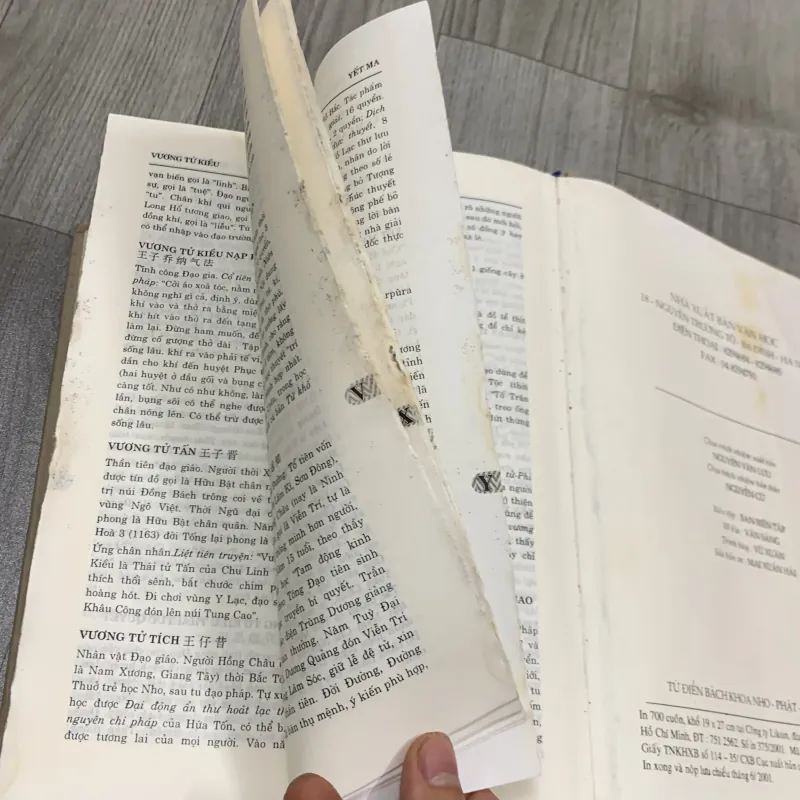 Từ điển nho phật đạo.  747340