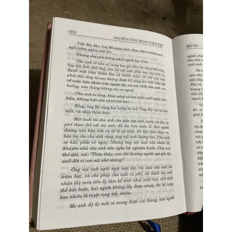 Nguyễn Công Hoan -  LỆ DUNG - TẤM LÒNG VÀNG - BƠ VƠ 694482