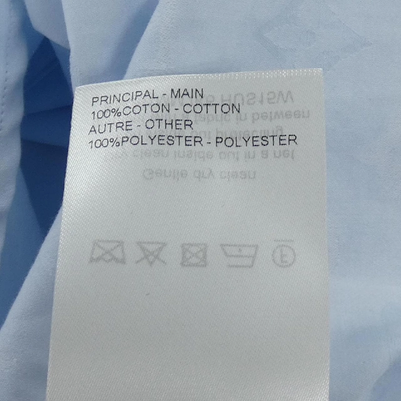 Áo sơ mi dài tay Louis Vuitton Monogram HUS15WIK6 - Hàng hiệu Chính hãng 887241