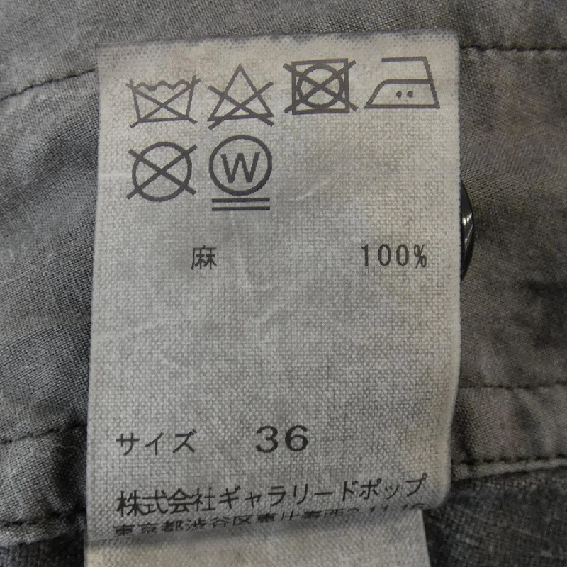 Váy đầm pas de calais - Hàng hiệu Authentic 809494