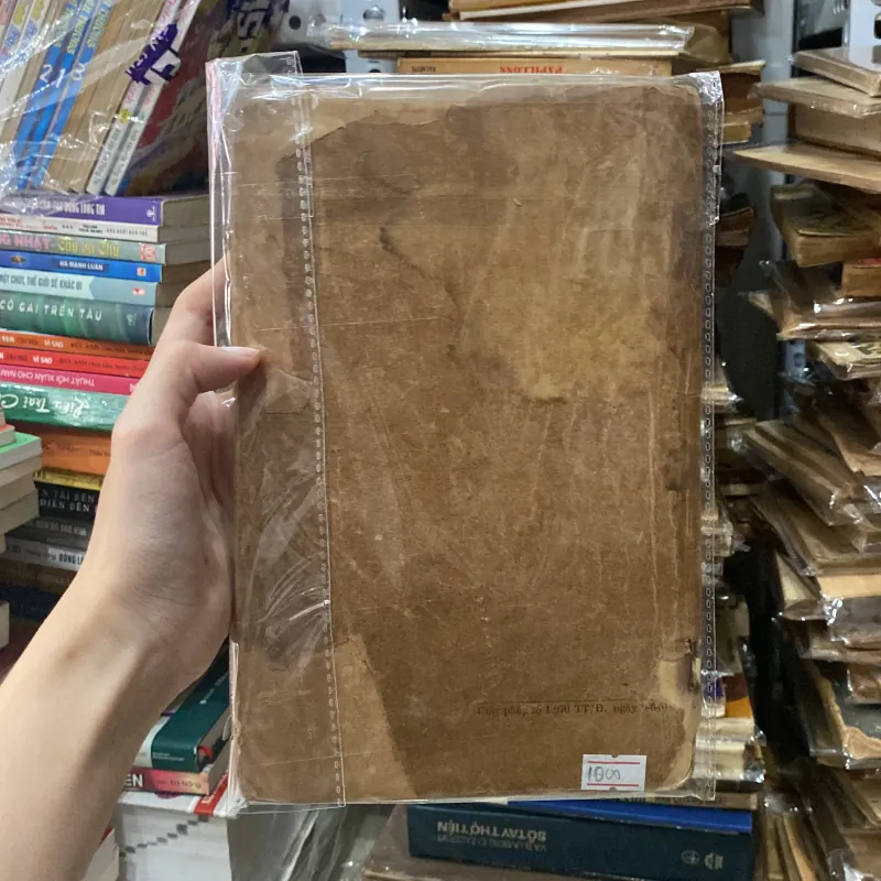 Các Thơ Tín Của Giăng Và Giu-Đe 1951♟️ 973963