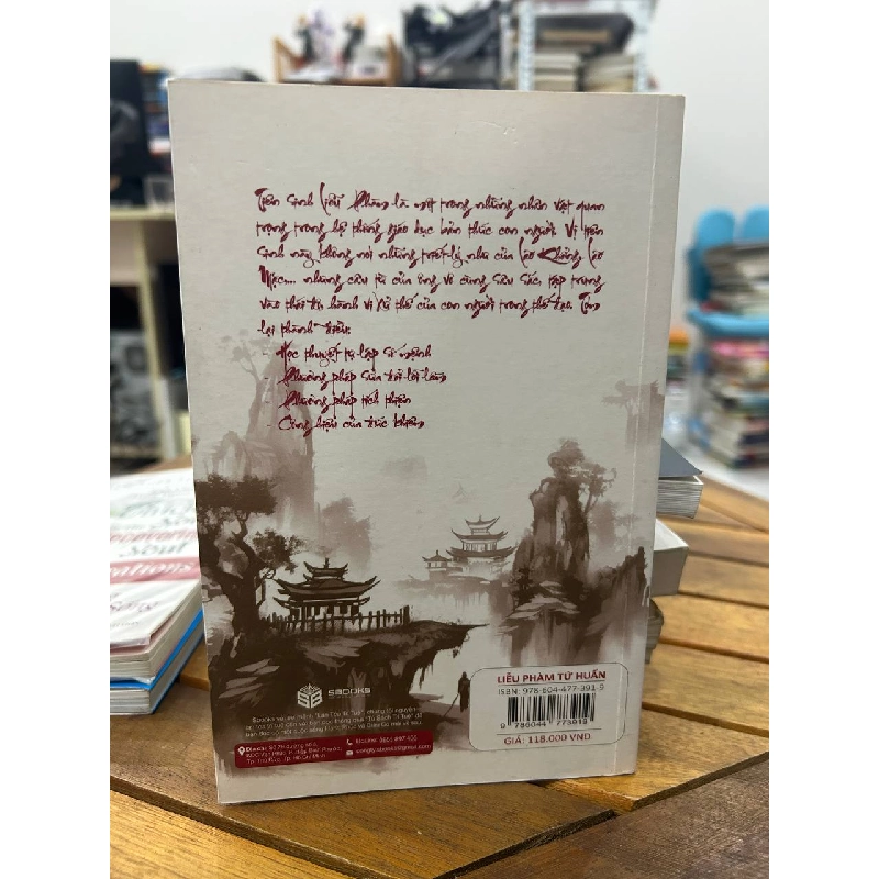 Liễu Phàm Tứ Huấn - Viên Liễu Phàm - Viên Liễu Phàm 992121