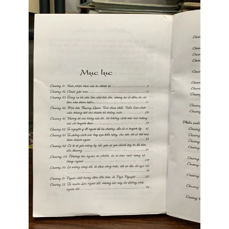 Phiêu du giang hồ tập 2- Hạ Tiểu Mạt 690340