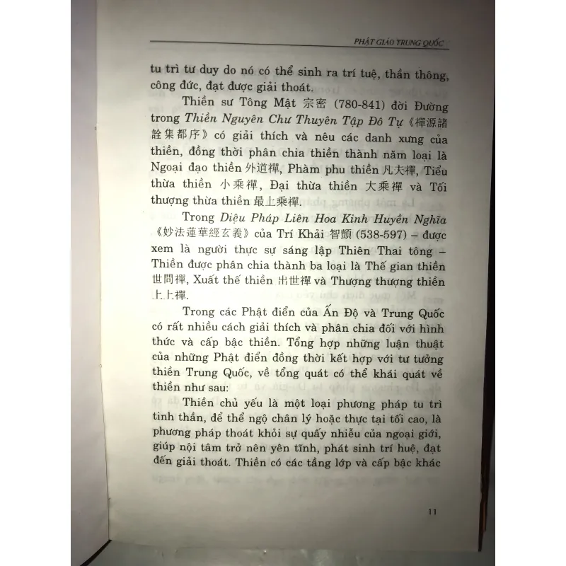Tìm hiểu về thiền tông - Nguyễn Tuệ Chân 999311