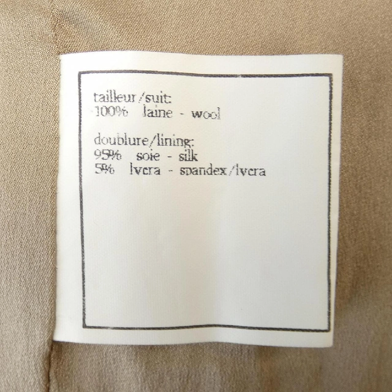 【Mã giảm giá】【Cổ điển】Chanel CHANEL Set 655712