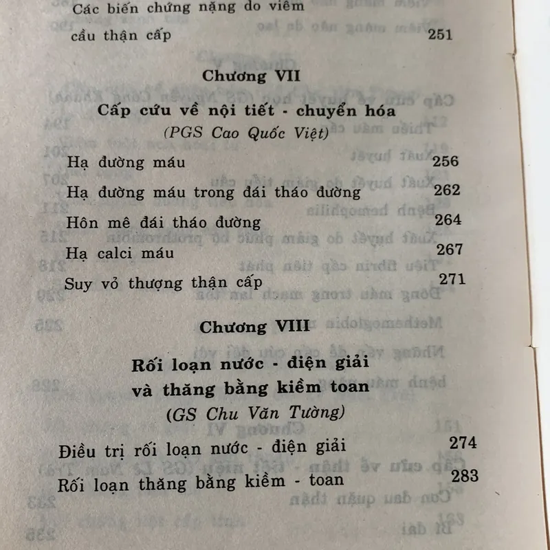 Cấp cứu Nhi khoa, Nhà xuất bản Y học 709501