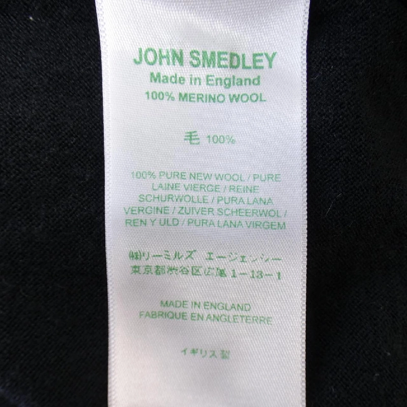 ジョンスメドレー JOHN SMEDLEY アンサンブル - Hàng hiệu Authentic 639607