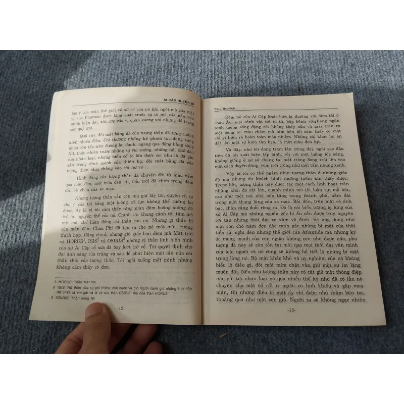 AI CẬP HUYỀN BÍ 694780