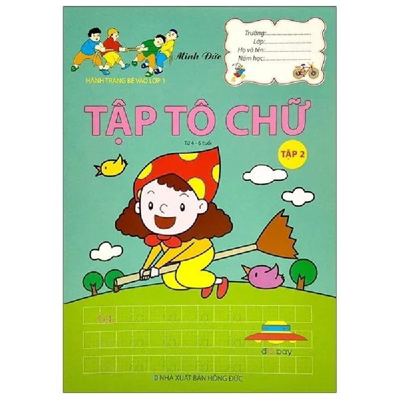 Hành Trang Chuản Bị Vào Lớp 1 -Tập Tô Chữ - Tập 2 - Minh Đức 401941