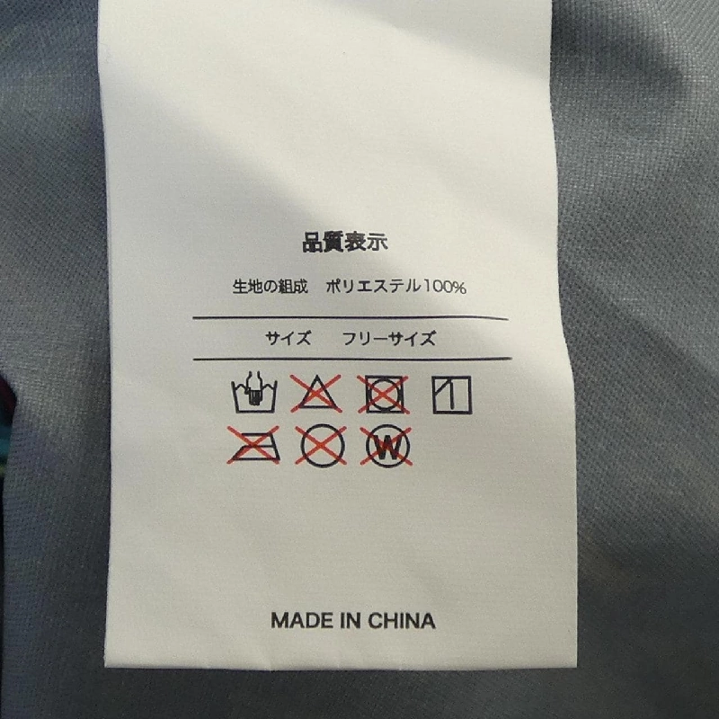 【Mã giảm giá】White Mountaineering Áo khoác 638237