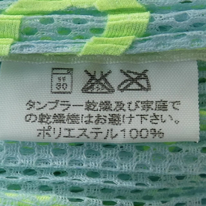 【Vintage】Pleats Please PLEATS PLEASE 2000 Băng hoa PP06-JO306 Áo cardigan dài 631401