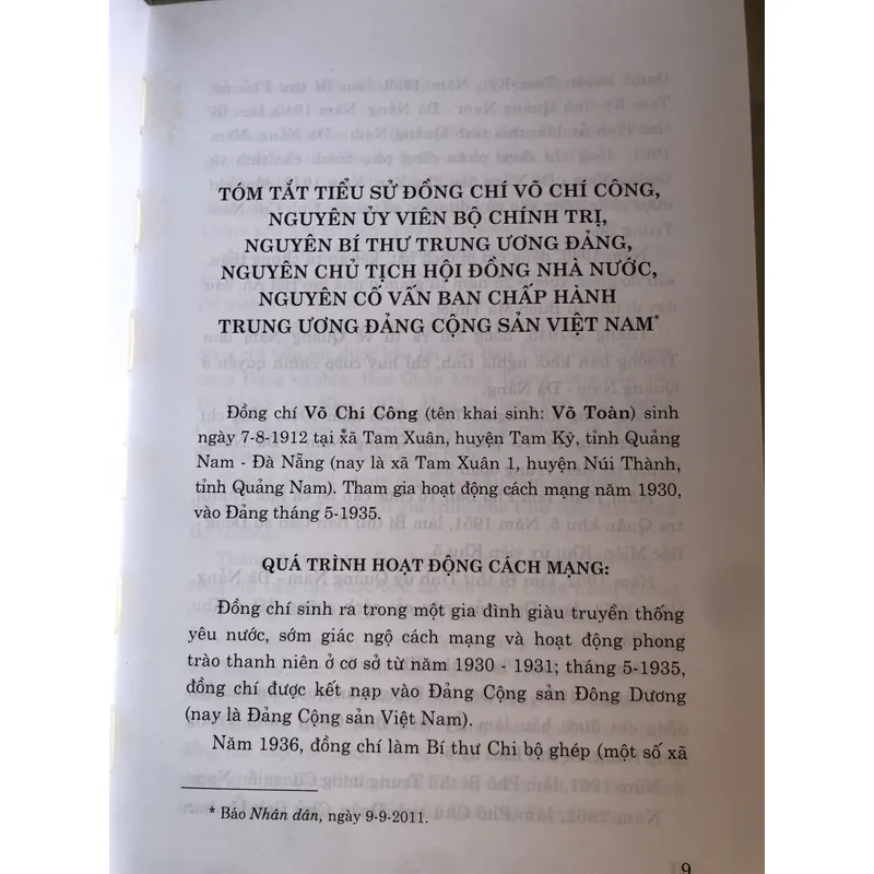 Đồng chí Võ Chí Công 712387