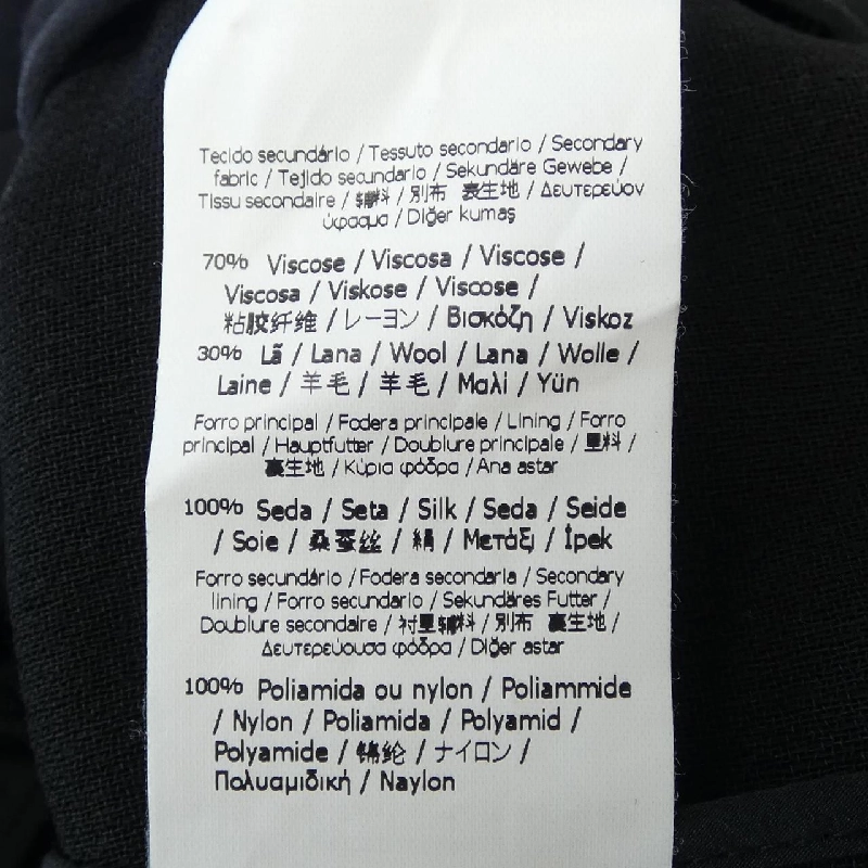 Áo khoác FENDI - Hàng hiệu Chính hãng 817462