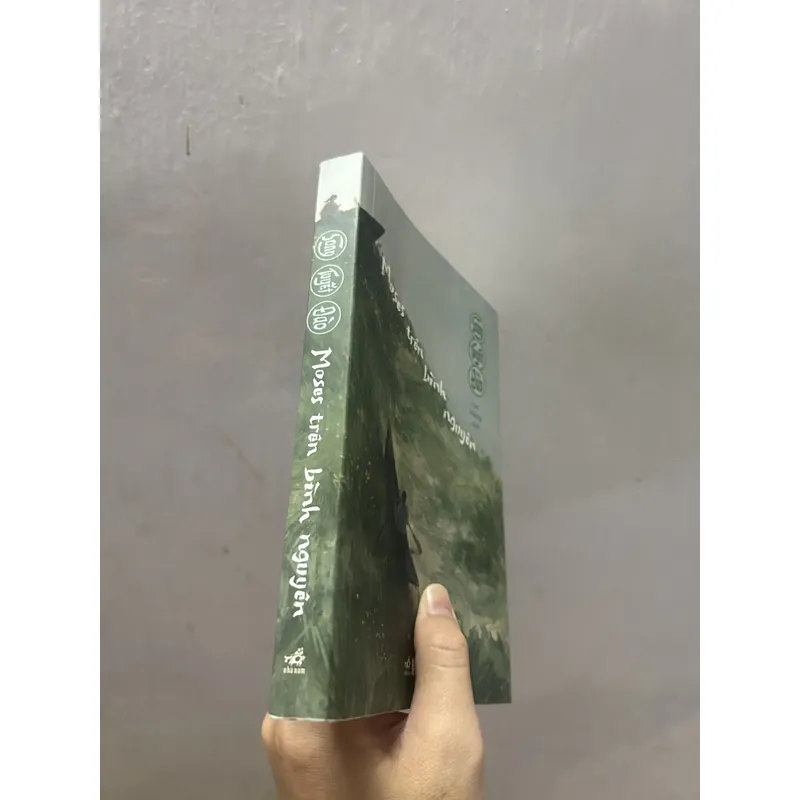 Moses trên bình nguyên - Song Tuyết Đào 694957