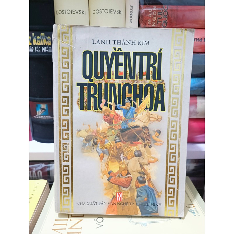 Quyền trí Trung Hoa (Lãnh Thành Kim) 185430