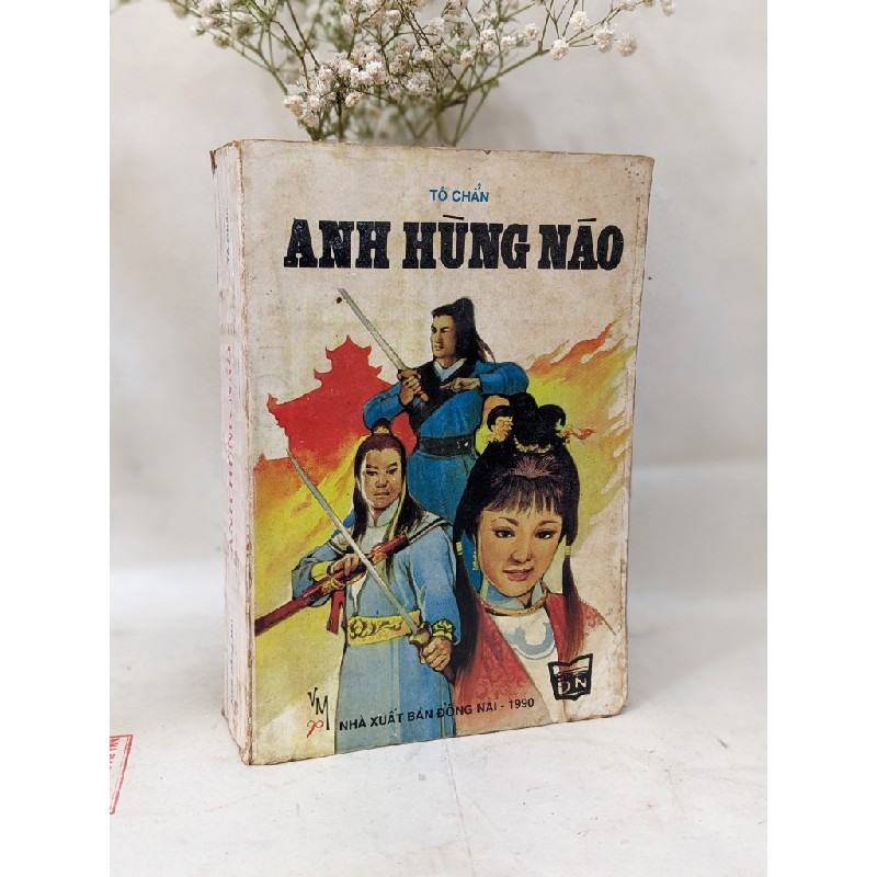 Anh Hùng Náo - Tô Chẩn dịch 53822