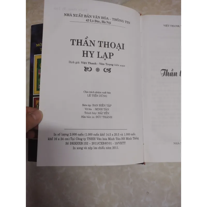 Sách: Thần Thoại Hy Lạp 935086