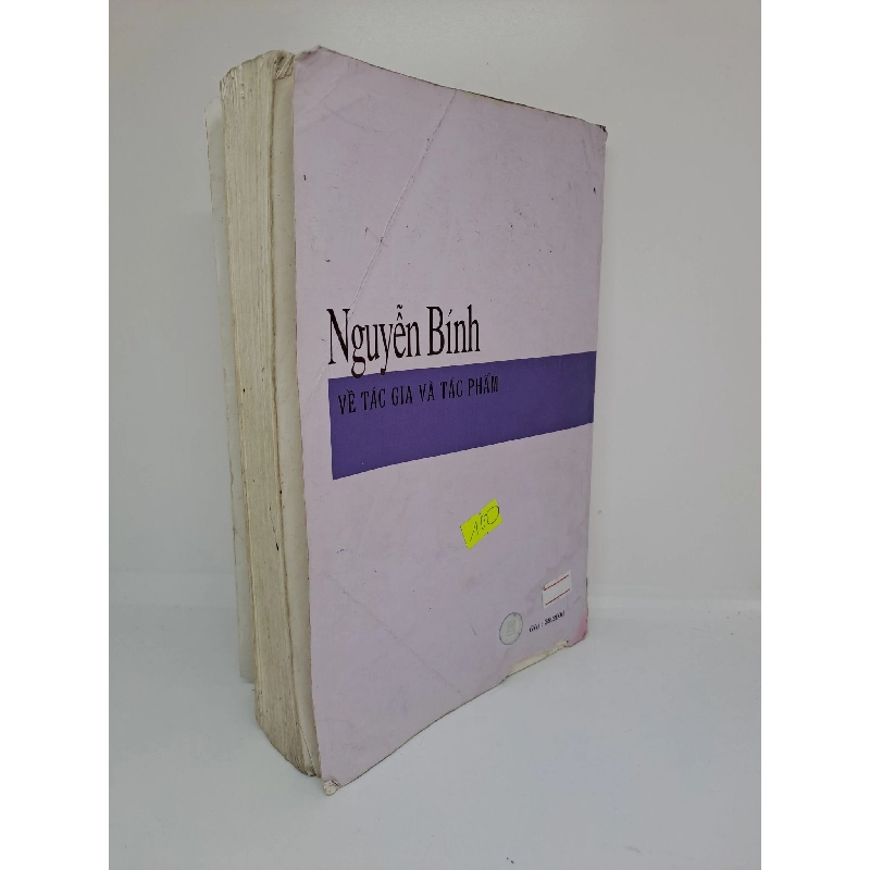 Nguyễn Bính về tác gia và tác phẩm nhà xuất bản Giáo dục 201 mới 70% bị rách bìa sau HCM.ANTQ1409 912247