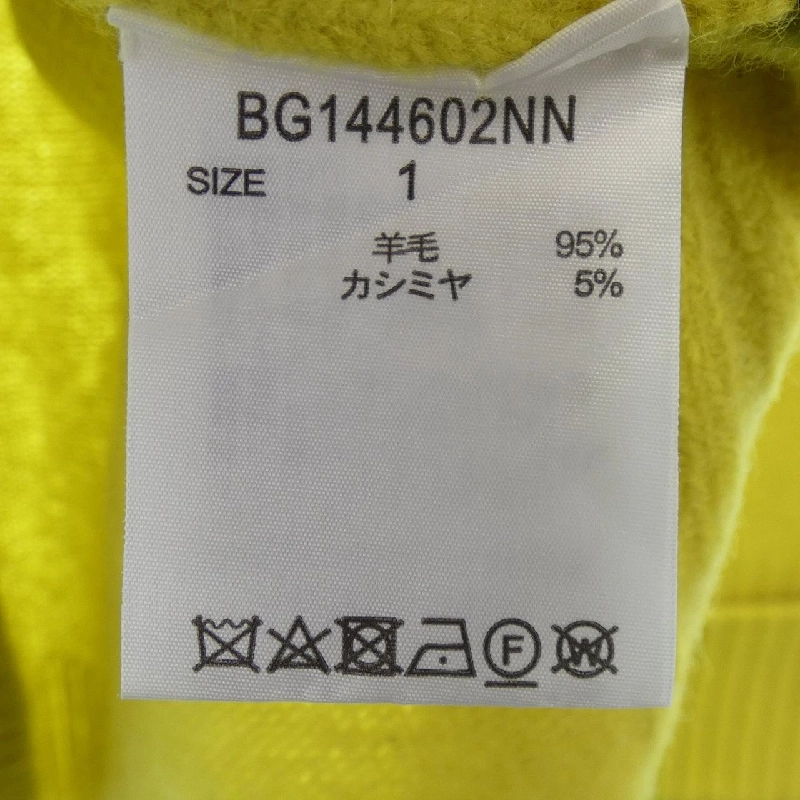 BARNYARDSTORM Áo len 632310