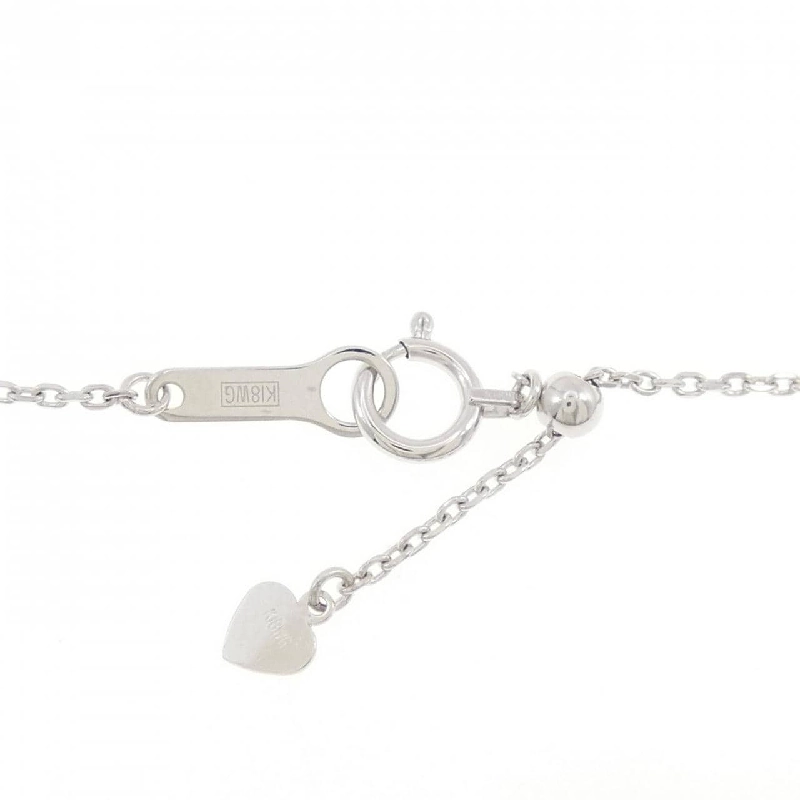 K18WG Dây chuyền kim cương 0.23CT - Hàng hiệu Chính hãng 859224