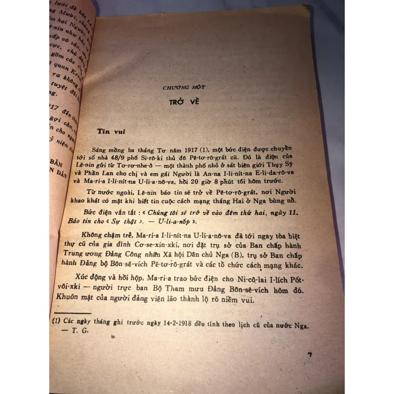 Chúng tôi bảo vệ lenin 958030