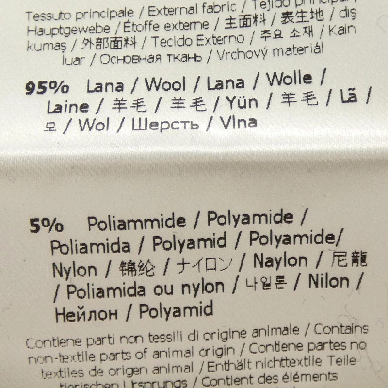 FENDI FF Motif FZZ411 A4GC Áo len - Hàng hiệu Chính hãng 882595