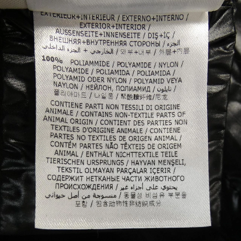 Moncler MONCLER Áo gile lông 638684