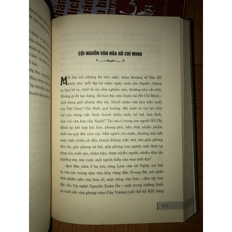 Lý luận văn hoá, văn nghệ Việt Nam - Nền tảng và phát triển 599052