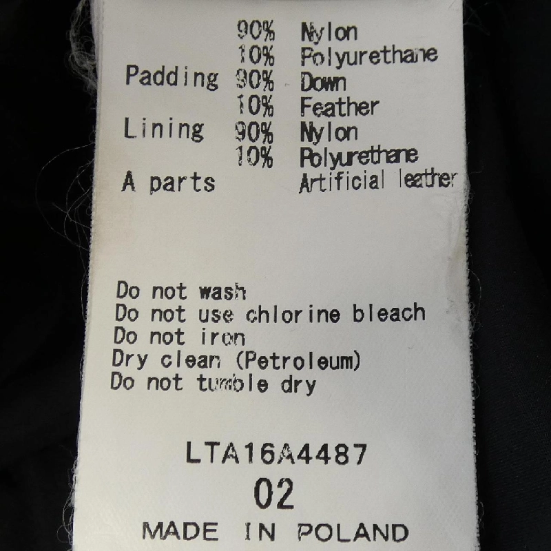 TATRAS Áo khoác lông vũ - Hàng hiệu Authentic 813828