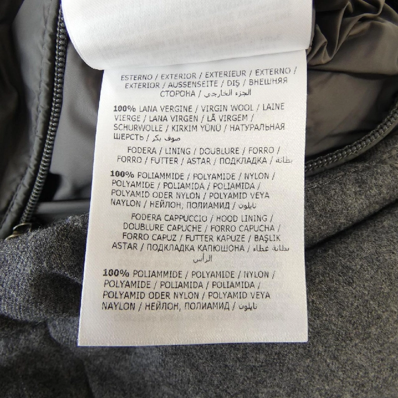 Áo khoác lông vũ MONCLER - Hàng hiệu Chính hãng 894862