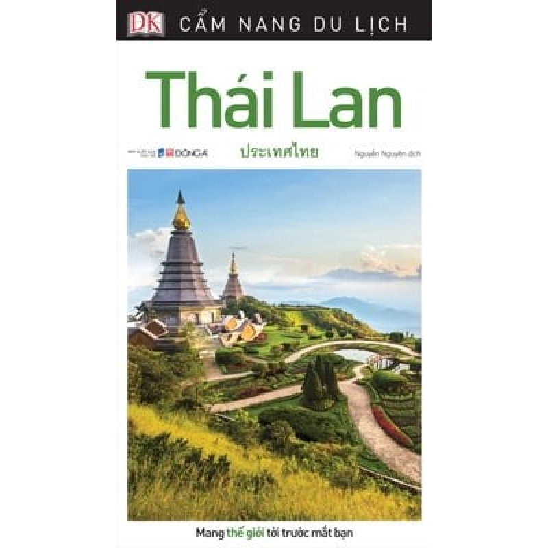 Cẩm Nang Du Lịch Thái Lan New 100% HCM.PO 352165