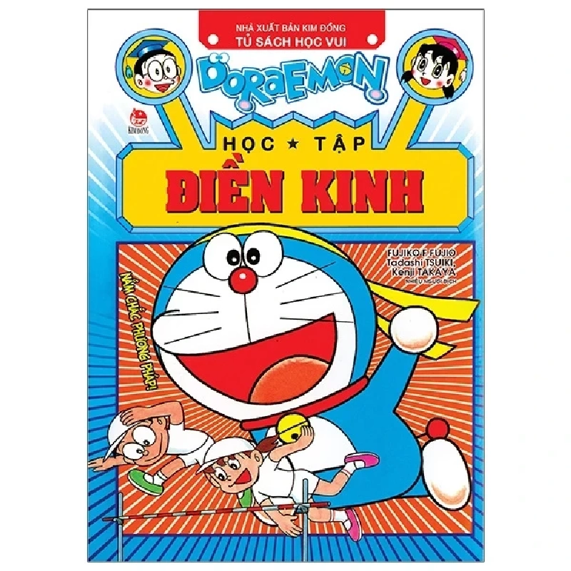 Doraemon Học Tập - Điền Kinh - Fujiko F Fujio , Tadashi Tsuiki, Kenji Takaya 317936