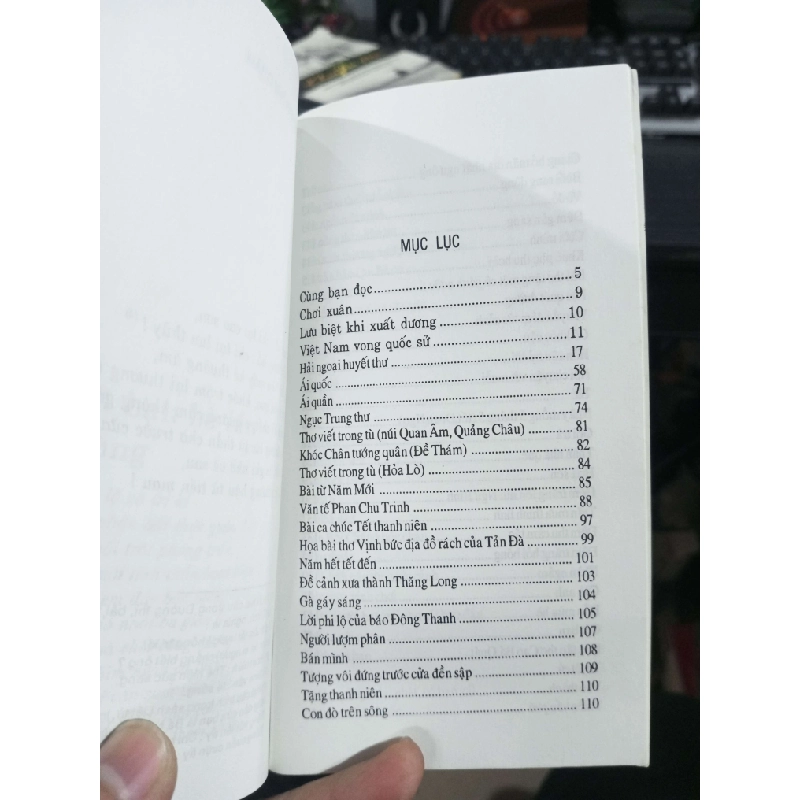 Thơ Văn Phan Bội Châu - Phan Bội Châu 2008 mới 80% ố Sách văn học HCM1004 1007353