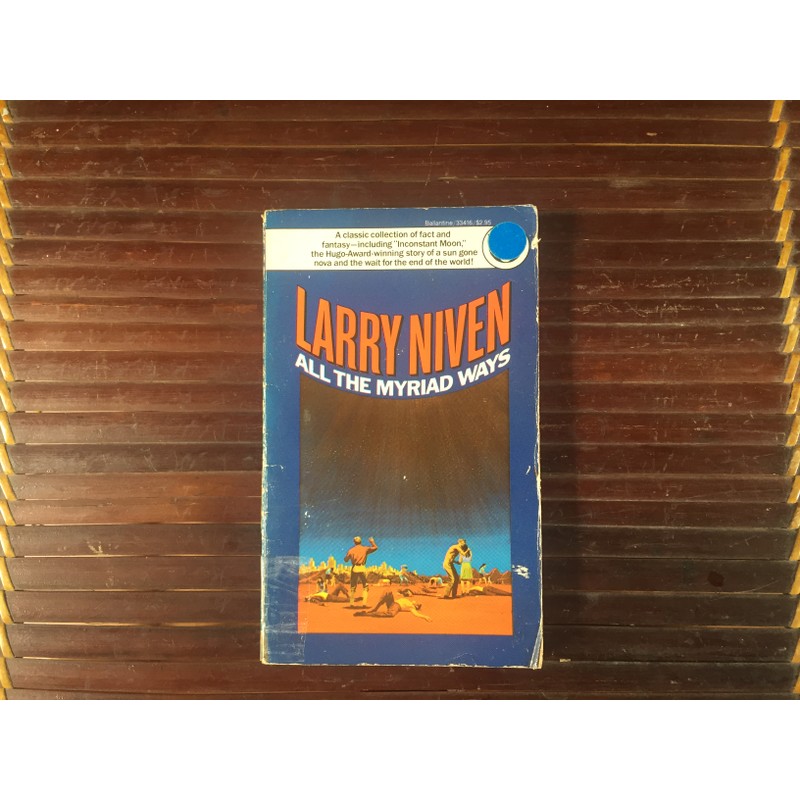 All the Myriad Ways - Larry Niven 146505