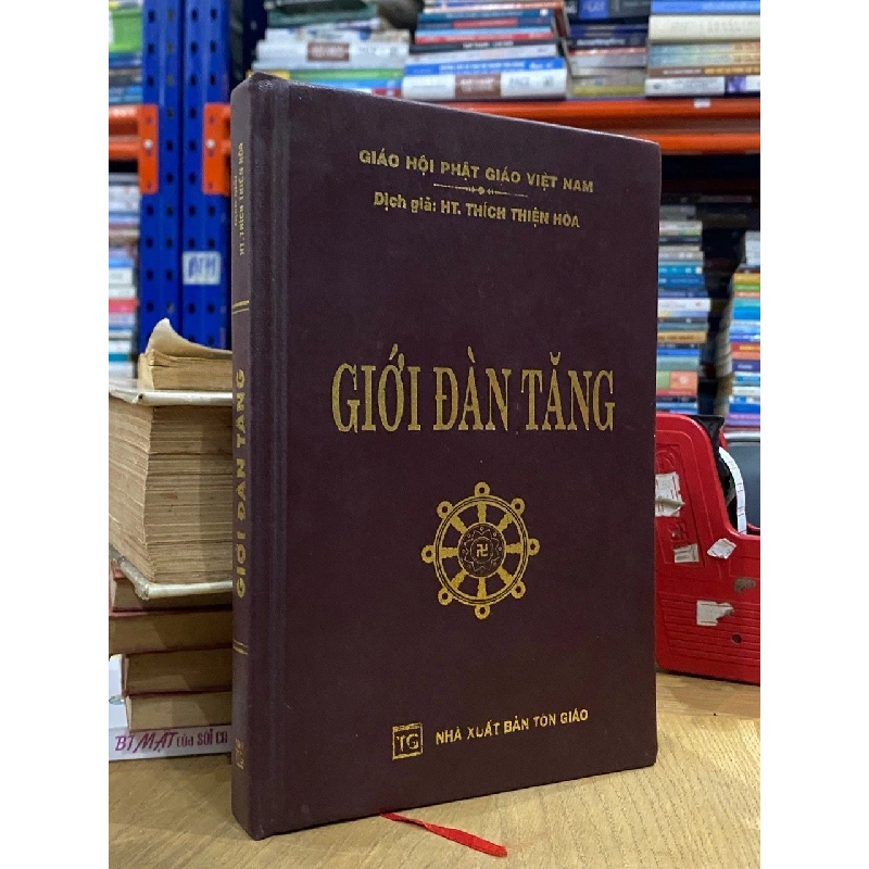 Giới đàn tăng - Thích Thiện Hòa 542733