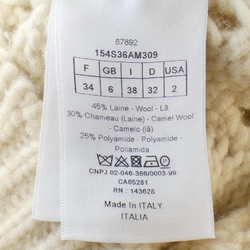 【Mã giảm giá】Christian Dior CHRISTIAN DIOR Áo len 645382