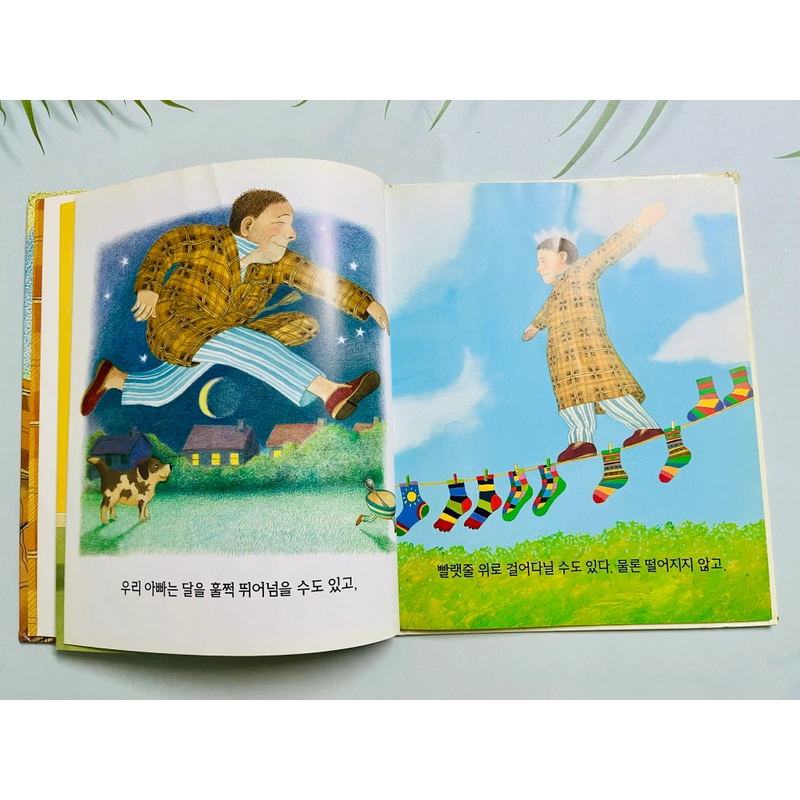 My Dad – Anthony Browne (bản tiếng Hàn) 553053