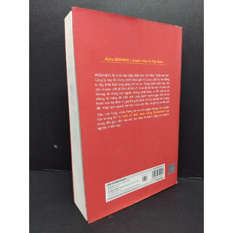 Lịch sử mái vòm vàng McDonald's John F. Love mới 90% ố nhẹ 2018 HCM.ASB1809 356318