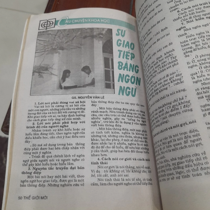 THẾ GIỚI MỚI số 77 năm 1993 447228