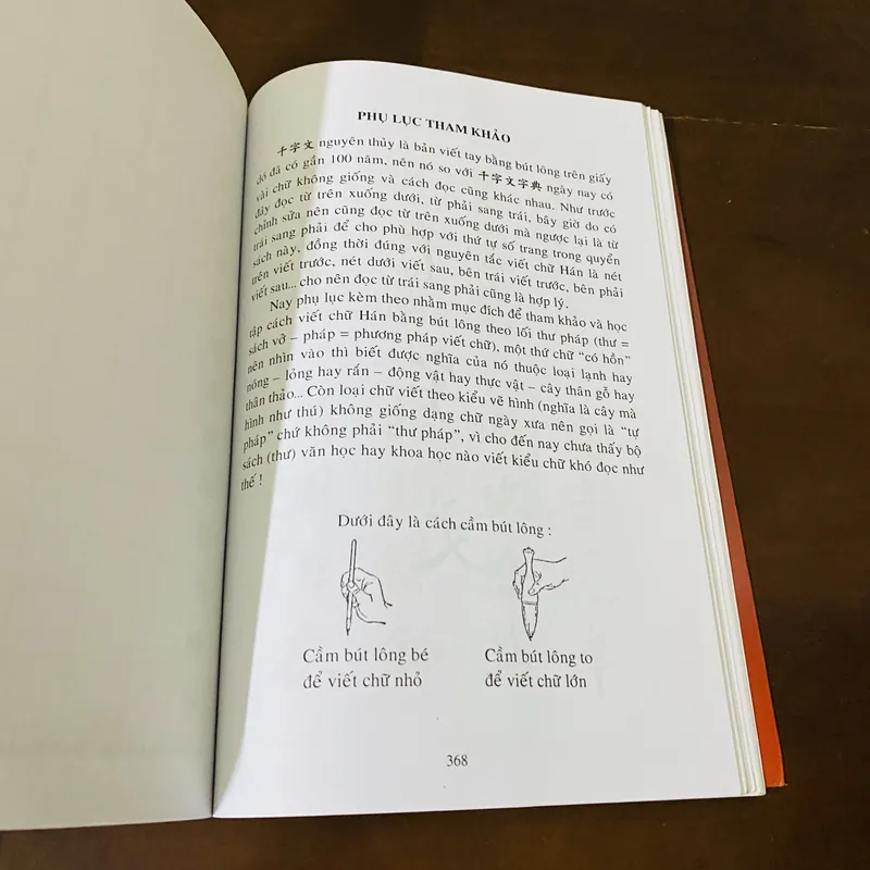 Tự điển Thiên tự văn, học và tập viết 1000 chữ Hán 695931