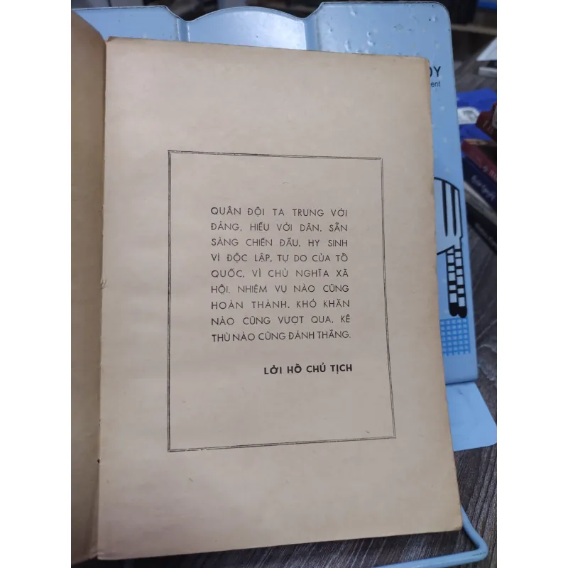 Sách: Mấy vấn đề về đường lối quân sự của Đảng ta (A3) Tác giả: Võ Nguyên Giáp 681290