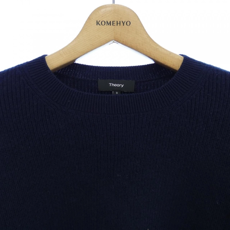 Thuyết lý thuyết len 638093