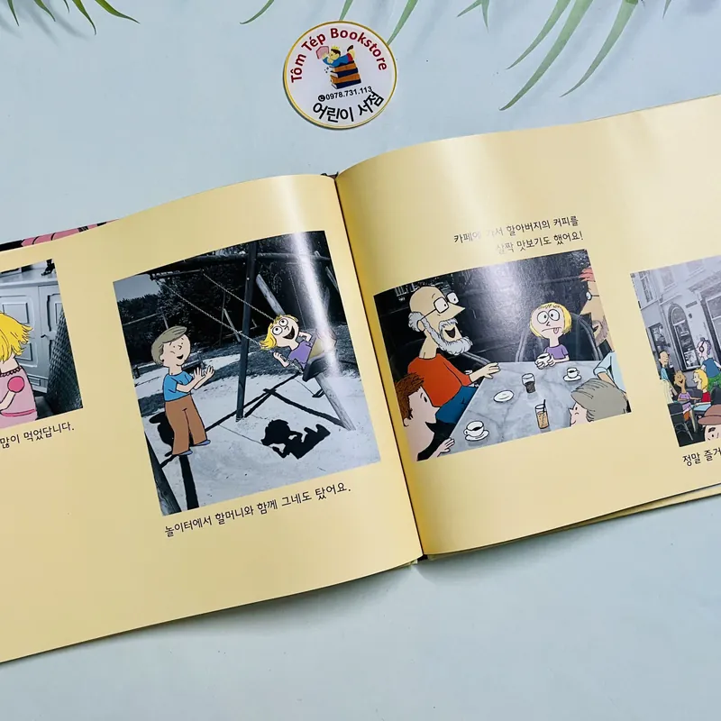 Set Thỏ bé bồng bông tiếng Hàn 571703