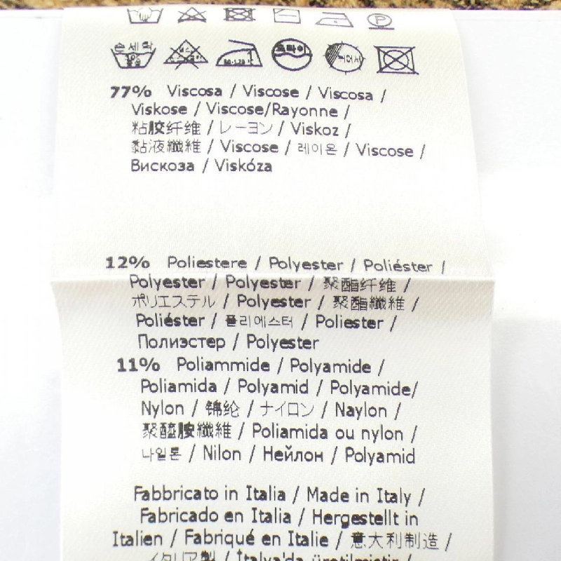 【Mã giảm giá】Áo cardigan FENDI 641723